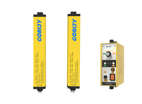 GRF消隱型安全光柵